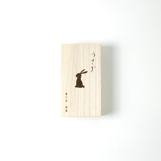 香彩堂 うさぎキリバコセット3種・笹のお香立付