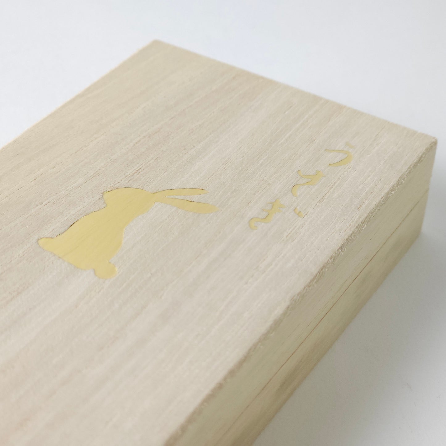 香彩堂 うさぎキリバコセット3種・笹のお香立付