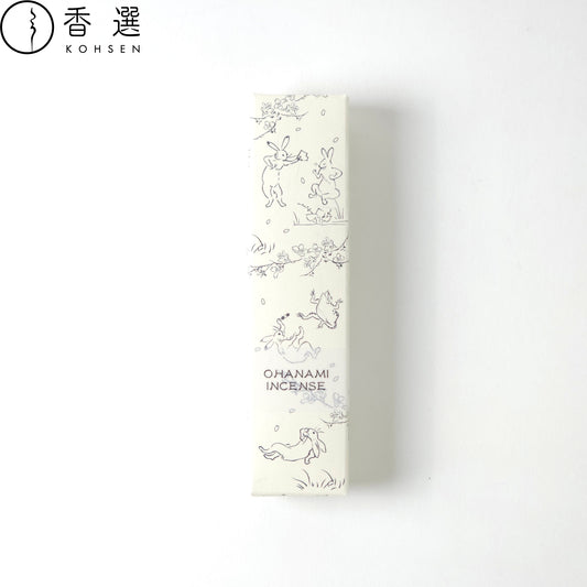 香彩堂 鳥獣戯画  ロングインセンス お花見 OHANAMI お香 スティック型