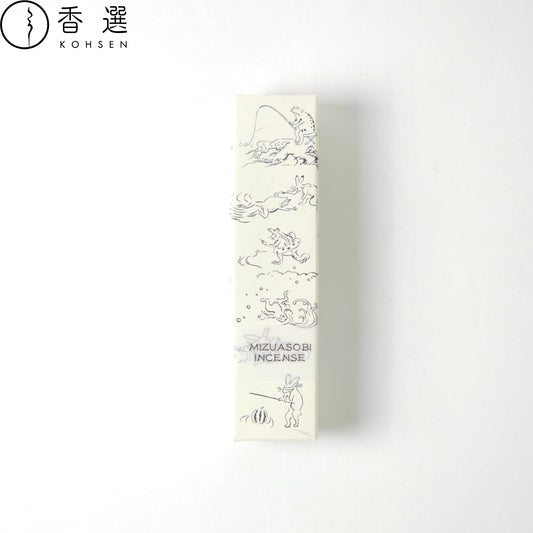 香彩堂 鳥獣戯画  ロングインセンス 水あそび MIZUASOBI お香 スティック型