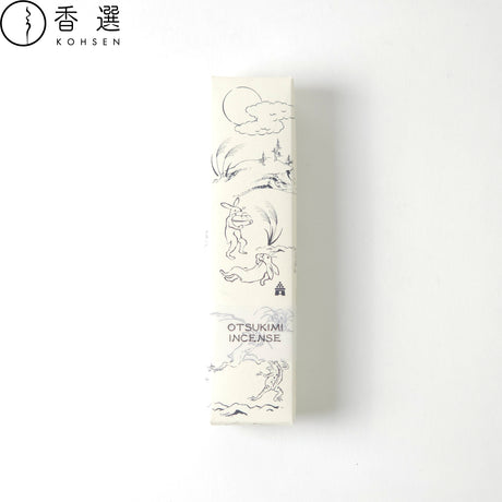 香彩堂 鳥獣戯画  ロングインセンス お月見 OTSUKIMI お香 スティック型