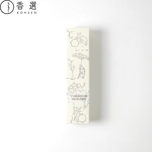 香彩堂 鳥獣戯画  ロングインセンス 雪あそび YUKIASOBI お香 スティック型