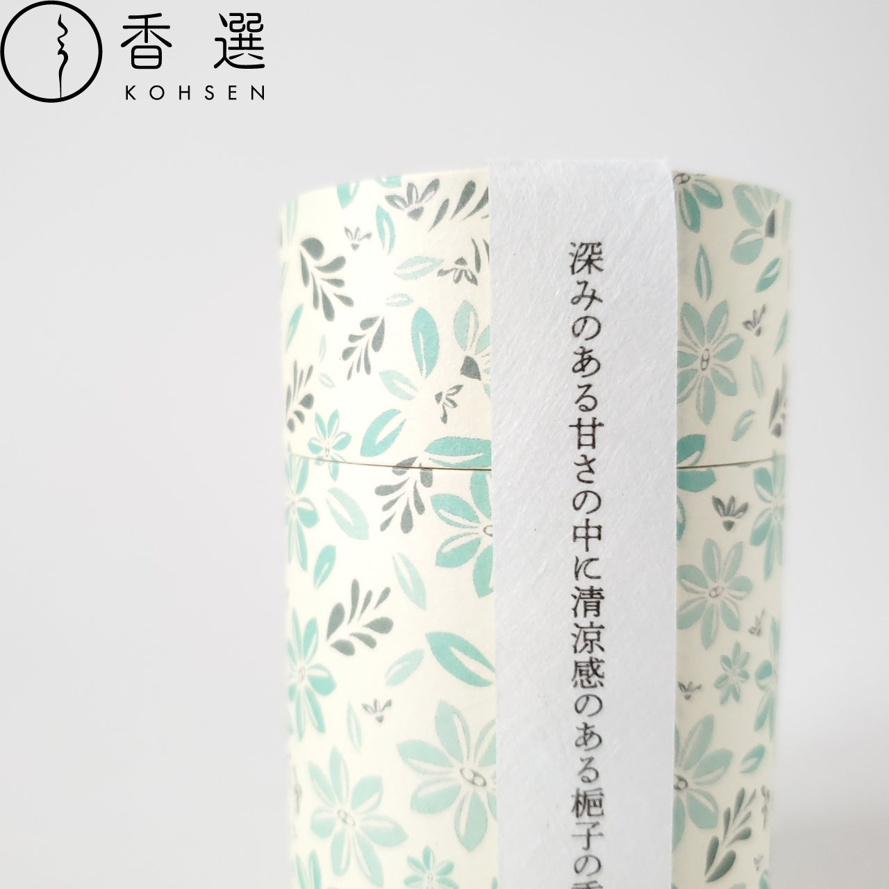 カメヤマ 和遊 梔子の香り ミニ寸筒箱 お香 お線香 くちなし クチナシ