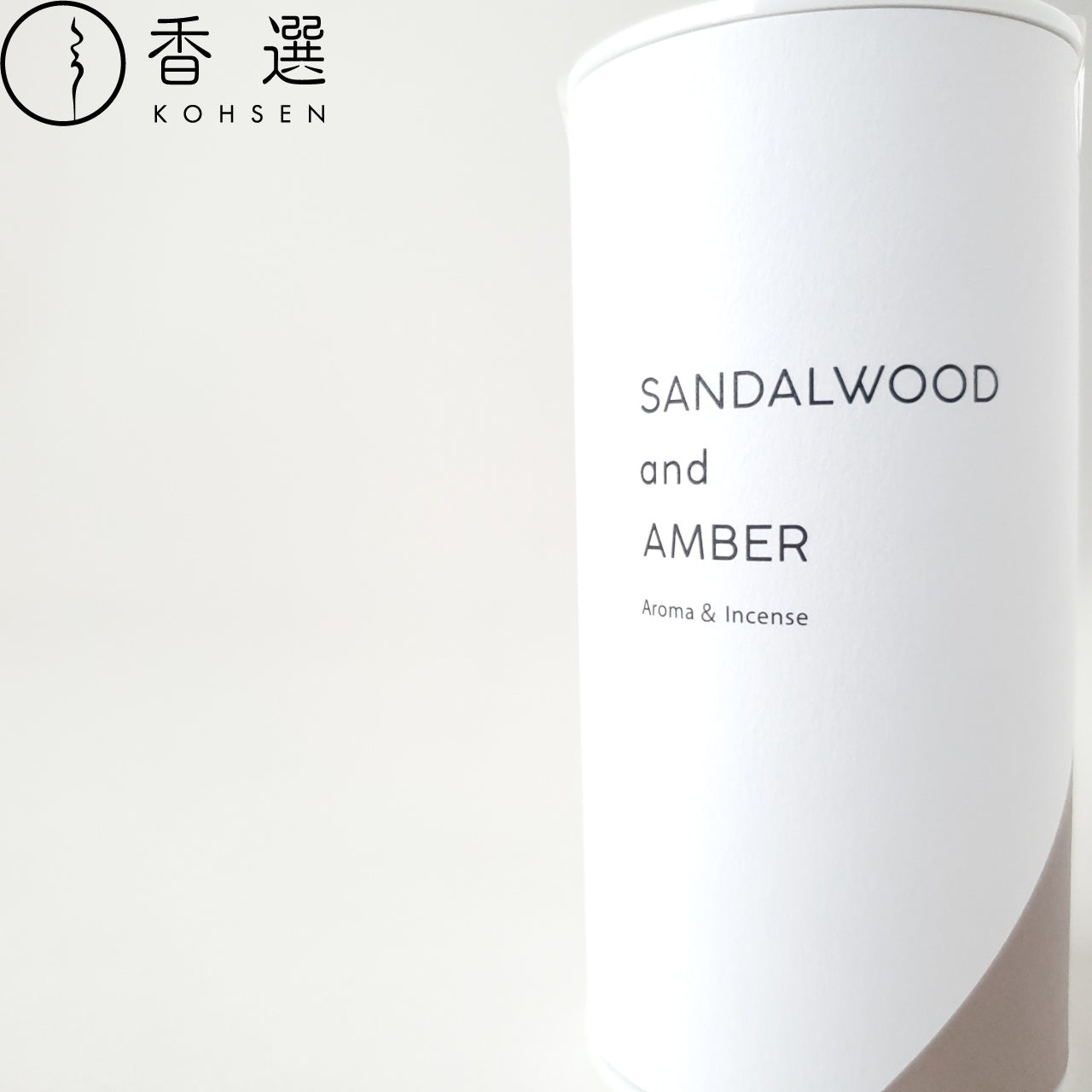 カメヤマ　香る線香　サンダルウッド&アンバー SANDALWOOD and AMBER Aroma & Incense　お香　インセンススティック　日本製　MADE IN JAPAN
