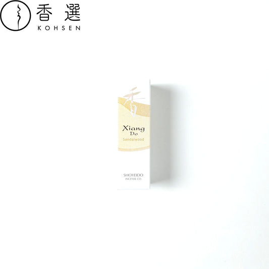 松栄堂のお香 シァンドゥ・サンダルウッド 20本 #76 Xiang Do 京都 スティック アロマ インセンス 日本製