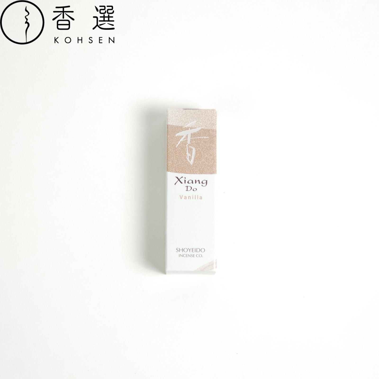 松栄堂のお香 シァンドゥ Xiang Do Vanilla #45 シァンドゥ・バニラ