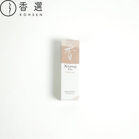 松栄堂のお香 シァンドゥ Xiang Do Vanilla #45 シァンドゥ・バニラ