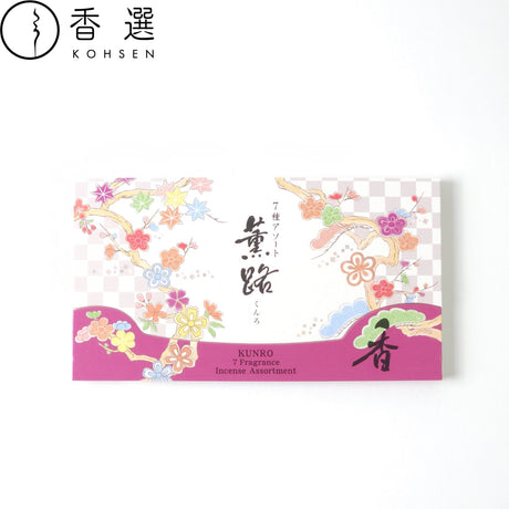 松栄堂 薫路アソート 7種 お香