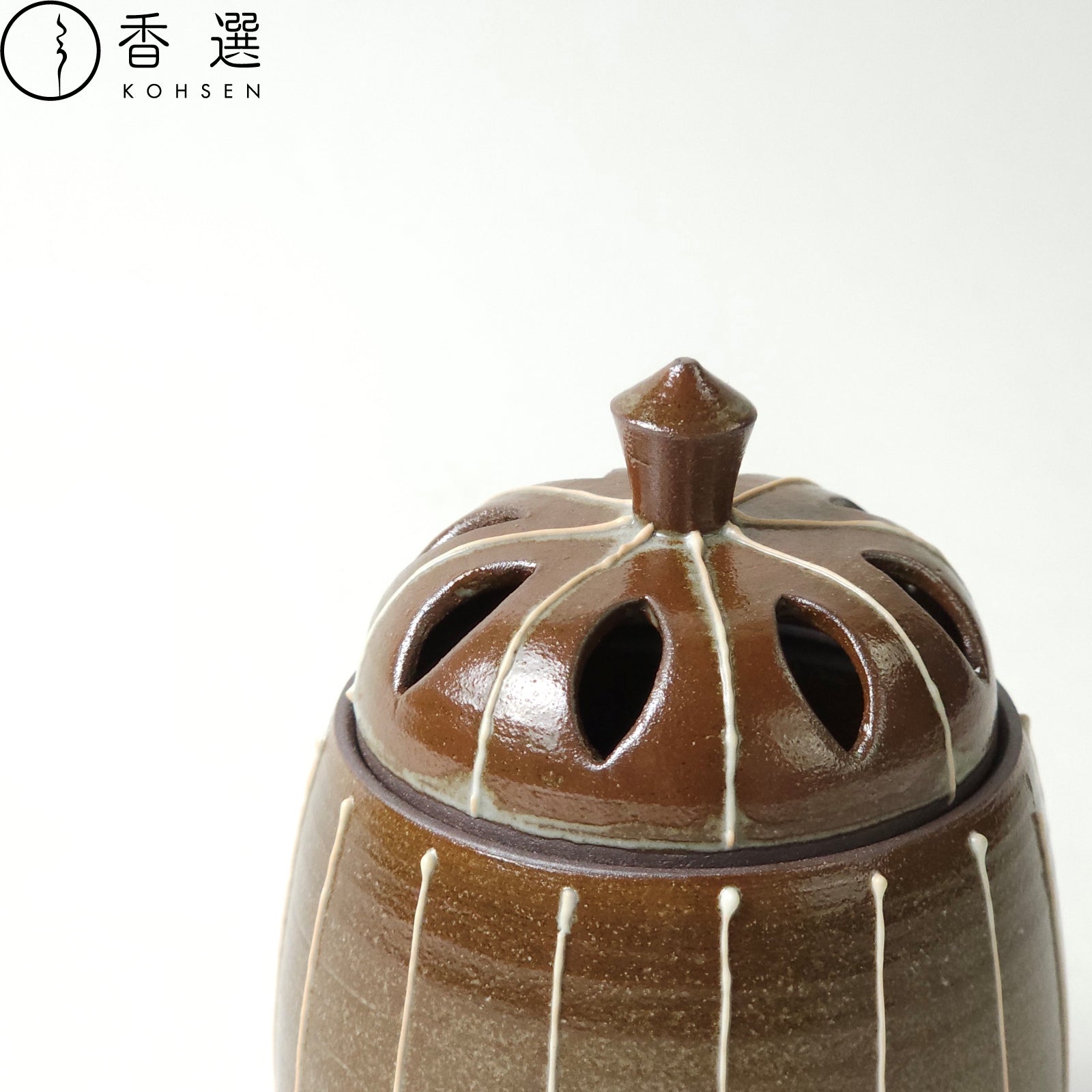 山田松香木店 焼〆香炉 京焼香炉