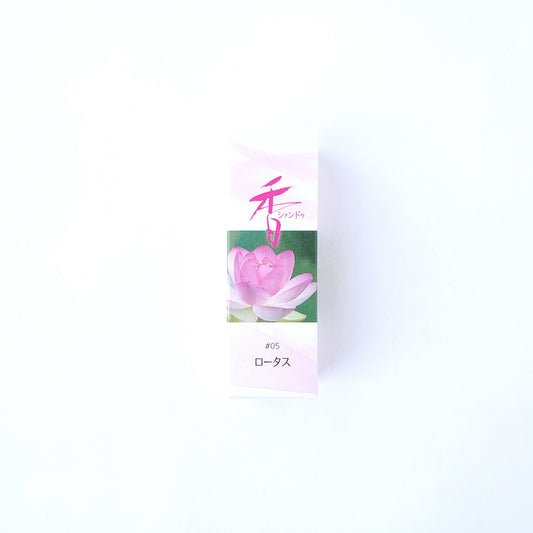 松栄堂のお香 シァンドゥ・ロータス Xiang Do 京都 スティック アロマ インセンス 日本製