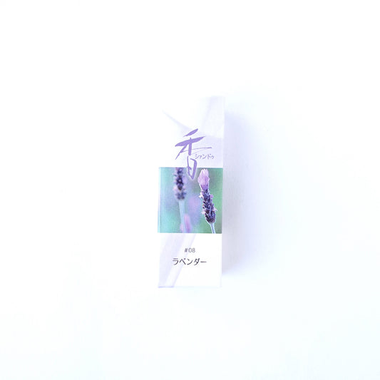 松栄堂のお香 シァンドゥ・ラベンダー Xiang Do 京都 スティック アロマ インセンス 日本製