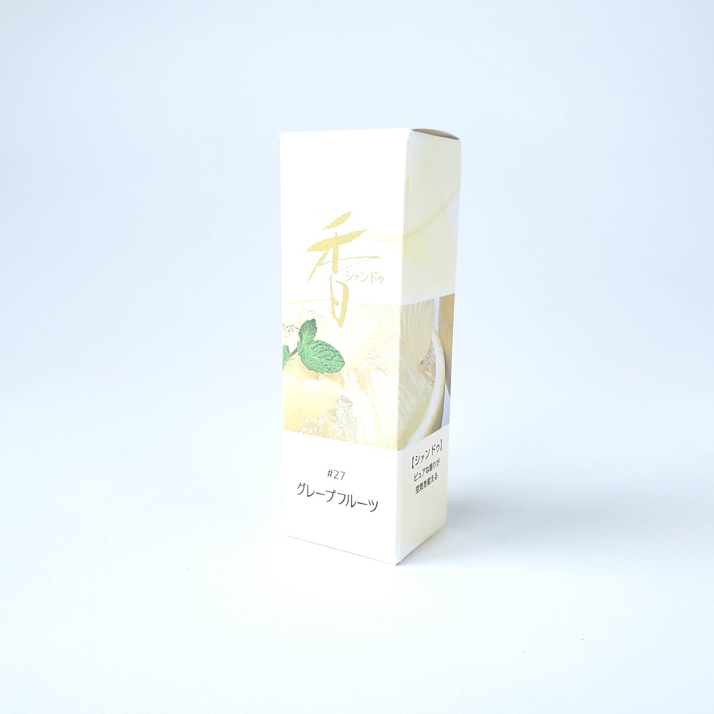 松栄堂のお香 シァンドゥ グレープフルーツ Xiang Do 京都 スティック アロマ インセンス 日本製