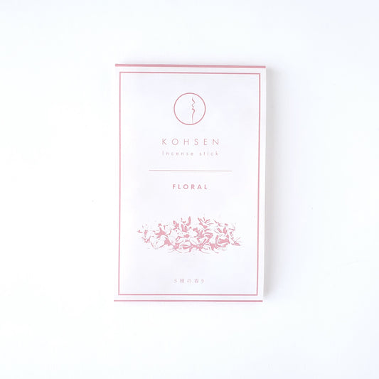 【送料無料】5種のお試し香セレクション FLORAL