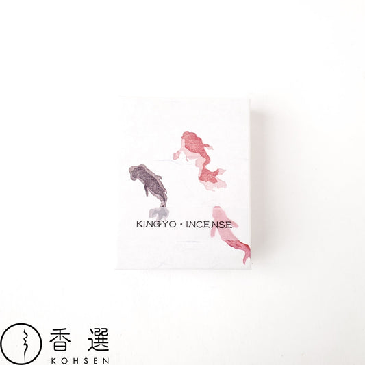 香彩堂 HANGA インセンス 金魚の版画 金魚 KINGYO お香 スティック型
