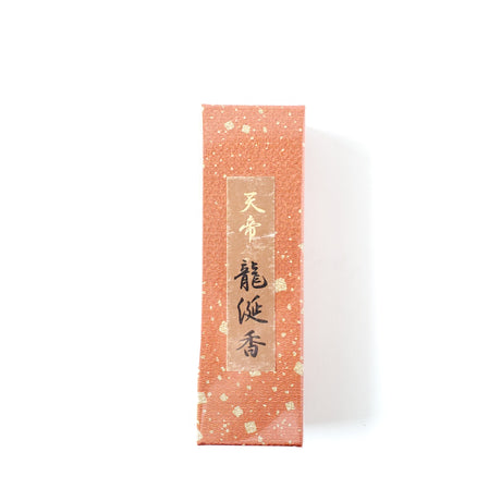 香彩堂 天帝 龍涎香 ロング 20g｜貴人のみに許された最高級お線香
