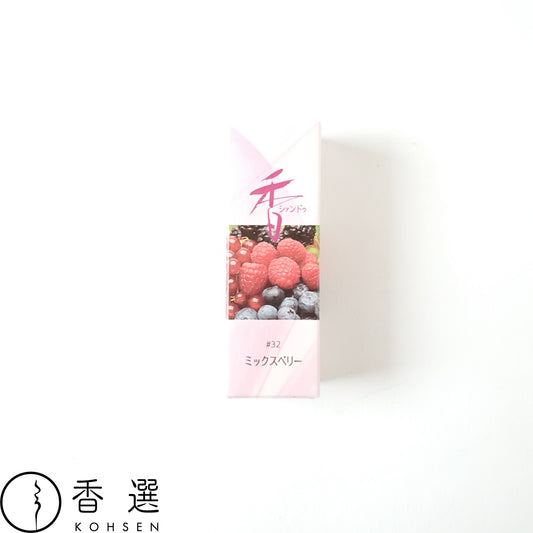 松栄堂のお香 シァンドゥ・ミックスベリー Xiang Do 京都 スティック アロマ インセンス 日本製