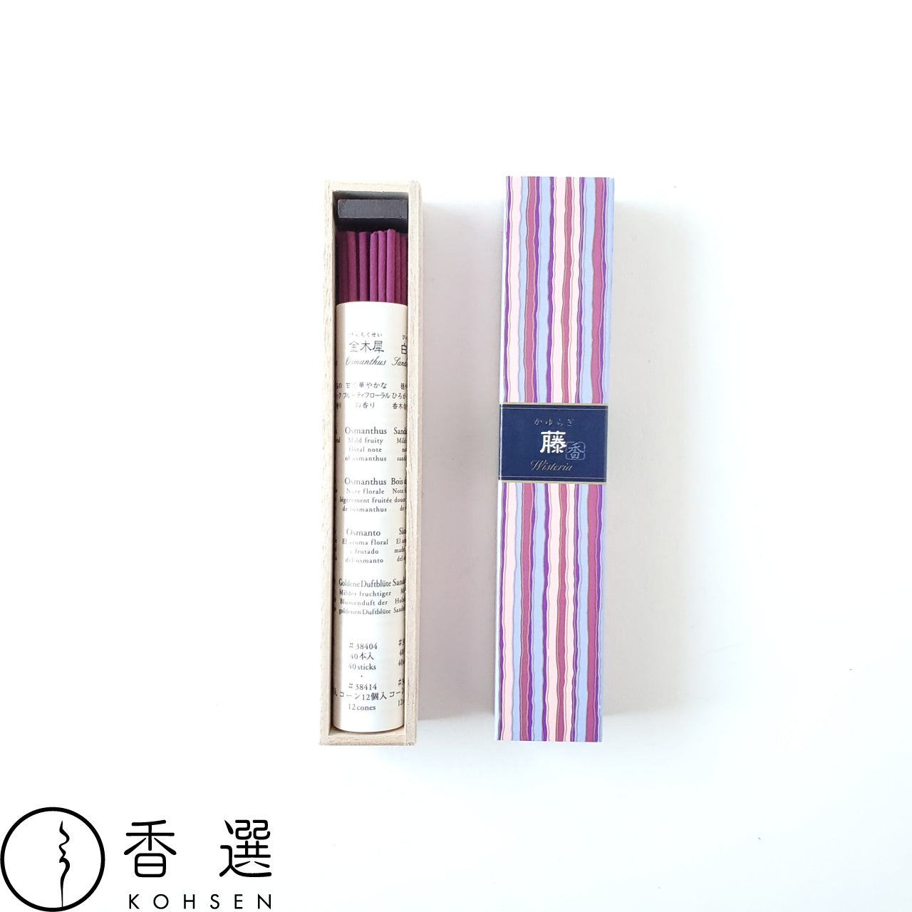 日本香堂 かゆらぎ  藤 ふじ wisteria お香 お線香 インセンス スティック型 incense 日本製 アロマ メール便送料無料