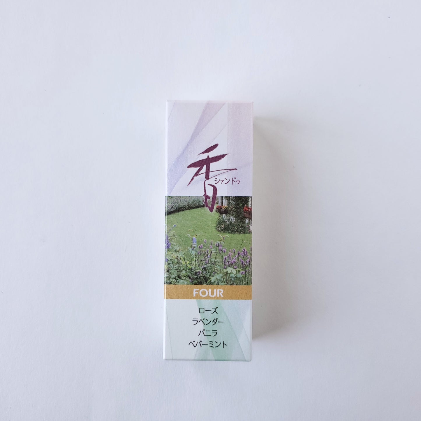 松栄堂のお香 シァンドゥ・FOUR Xiang Do 京都 スティック アロマ インセンス 日本製